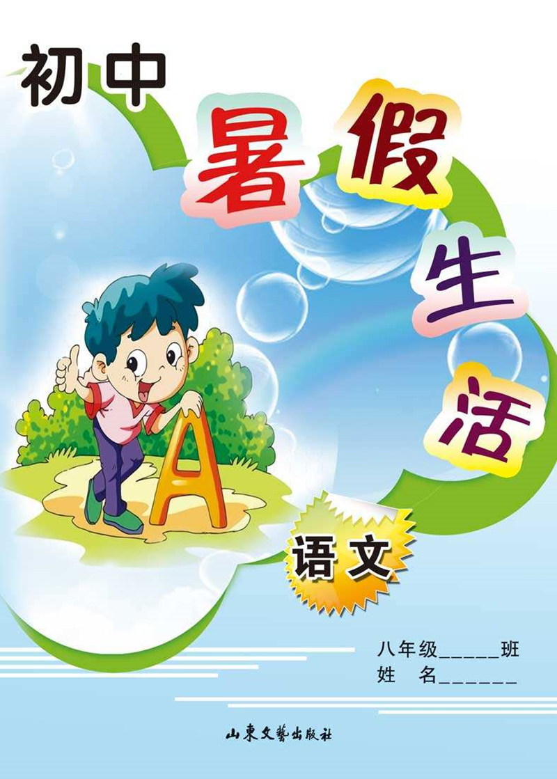 比战狼2更残酷的战争大片,比战狼2还精彩