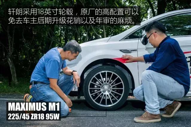 力帆轩朗第二代盛瑞8at变速箱,力帆轩朗1.8手动前驱还是后驱