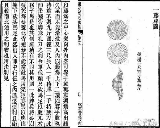 绣春刀雷佳音打戏,绣春刀2张译同款刀