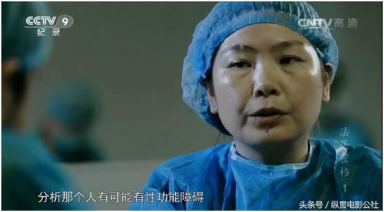 豆瓣8.1，央视良心之作，堪比《舌尖上的中国》