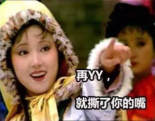 *楼青**梦、银瓶梅、*吟呻**语,古代标题*党**也很没节操嘛