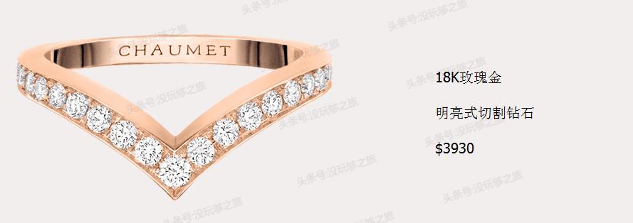 尚美巴黎这个档次怎么样,尚美巴黎首饰都有什么系列