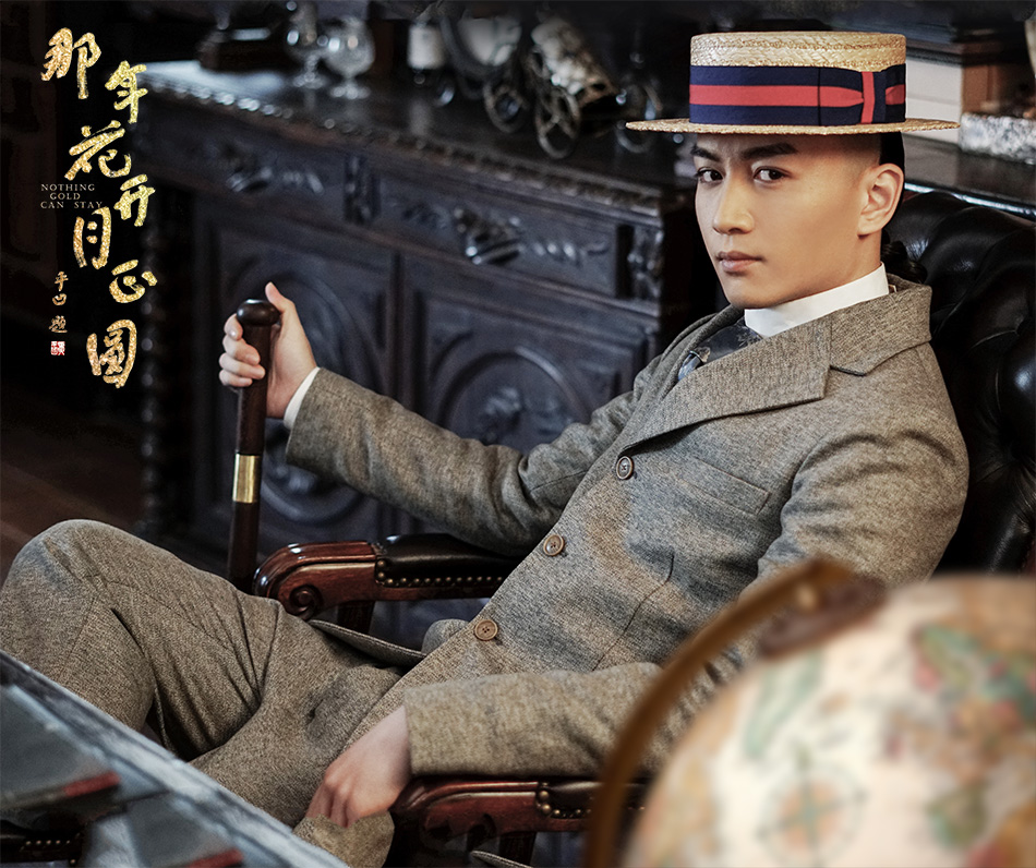 称孙俪“孙大爷”的陈晓到底是不是《那年花开月正圆》的男一号?