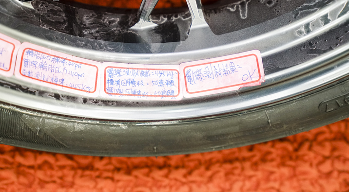 锻造轮毂和旋压轮毂真实测试,锻造轮毂强度测试