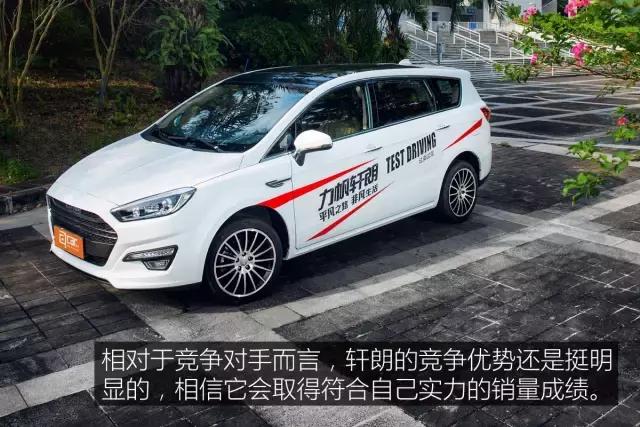 力帆轩朗第二代盛瑞8at变速箱,力帆轩朗1.8手动前驱还是后驱