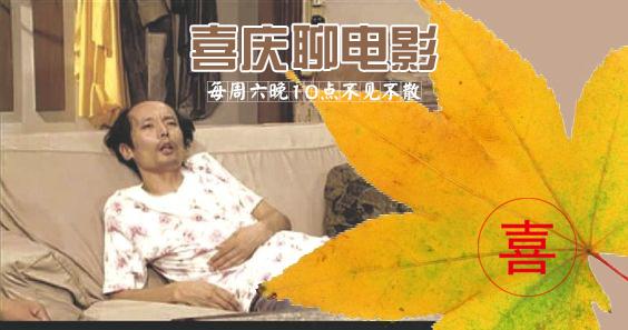 90后的童年动画,90后童年回忆动画