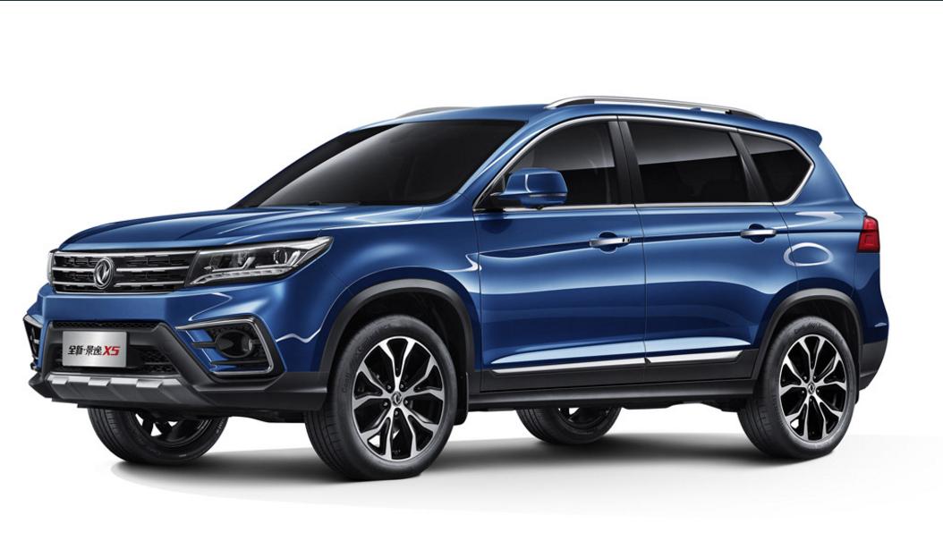 2013款景逸x5参数配置,新款景逸x5试驾