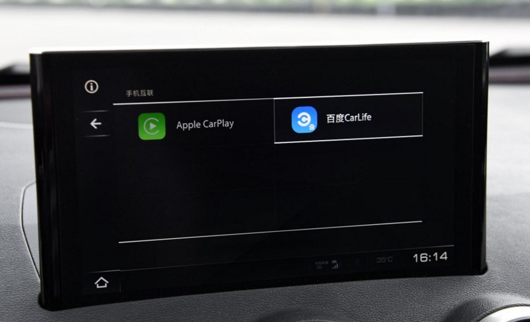 长城vv5车内功能介绍,长城vv5流媒体后视镜正确安装位置