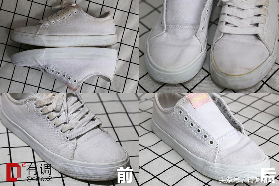 测试刷鞋清洗剂,测试清洗小白鞋