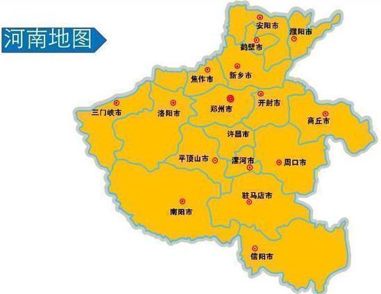 河南省第一大县级市，人口超170万，建县历史超2200年！