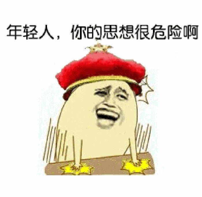 法国队被瑞士淘汰,法国队被瑞士翻盘