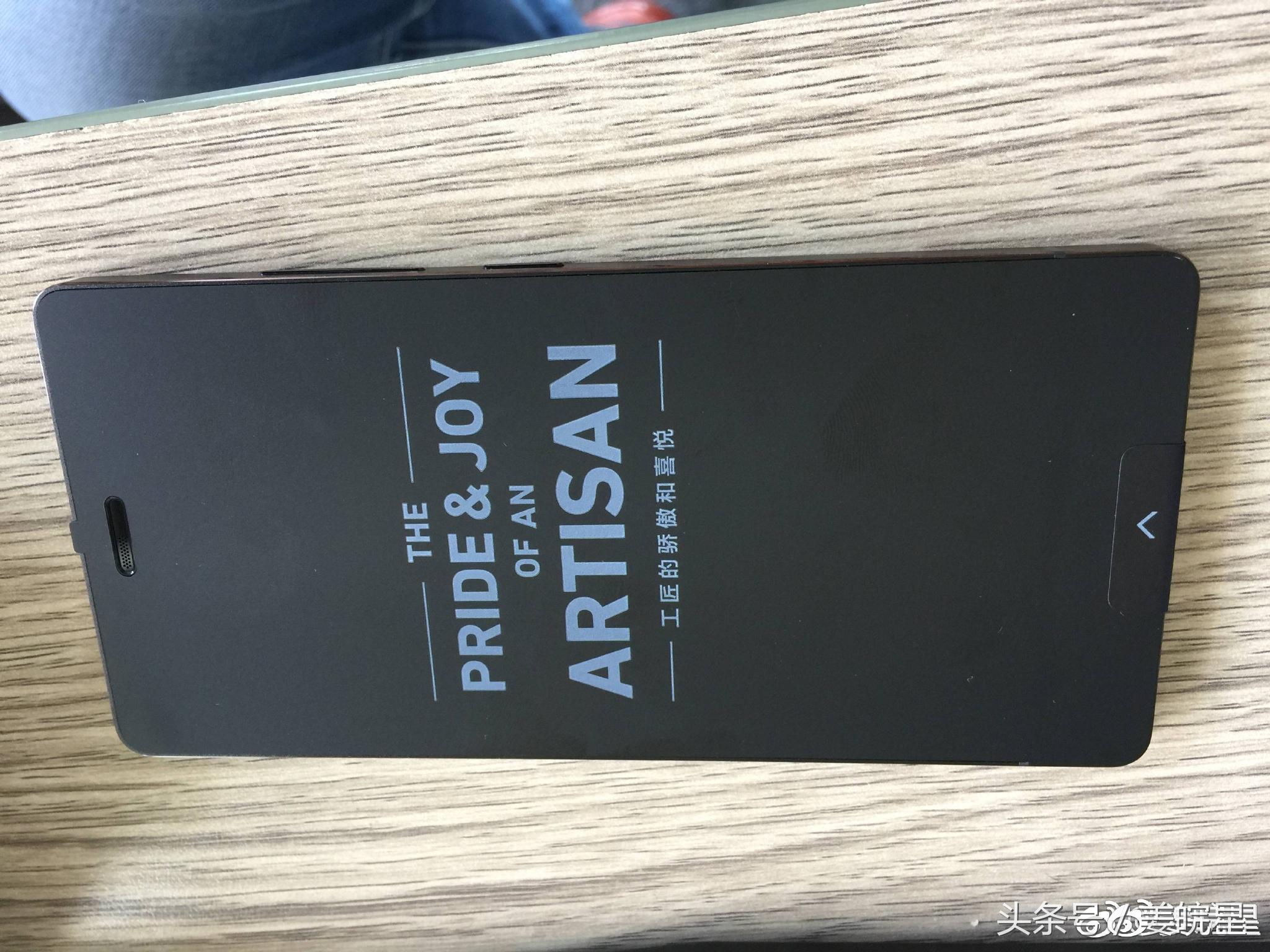 罗永浩坚果3pro,罗永浩坚果pro细红线特别版