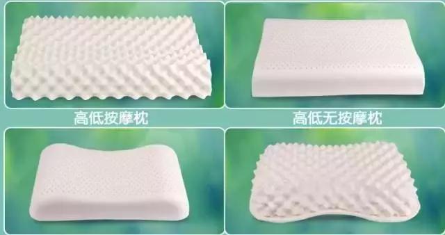 乳胶枕可以治疗颈椎病吗,乳胶枕那么软真的能缓解颈椎病吗