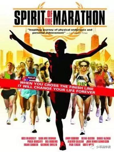 聪明孩子必看的四部纪录片,五部神级纪录片孩子越看越聪明