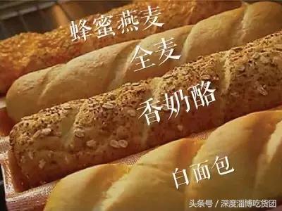 人均20！凯德广场这家赛百味，不吃到扶墙出算！我！输！