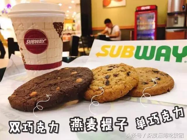 人均20！凯德广场这家赛百味，不吃到扶墙出算！我！输！