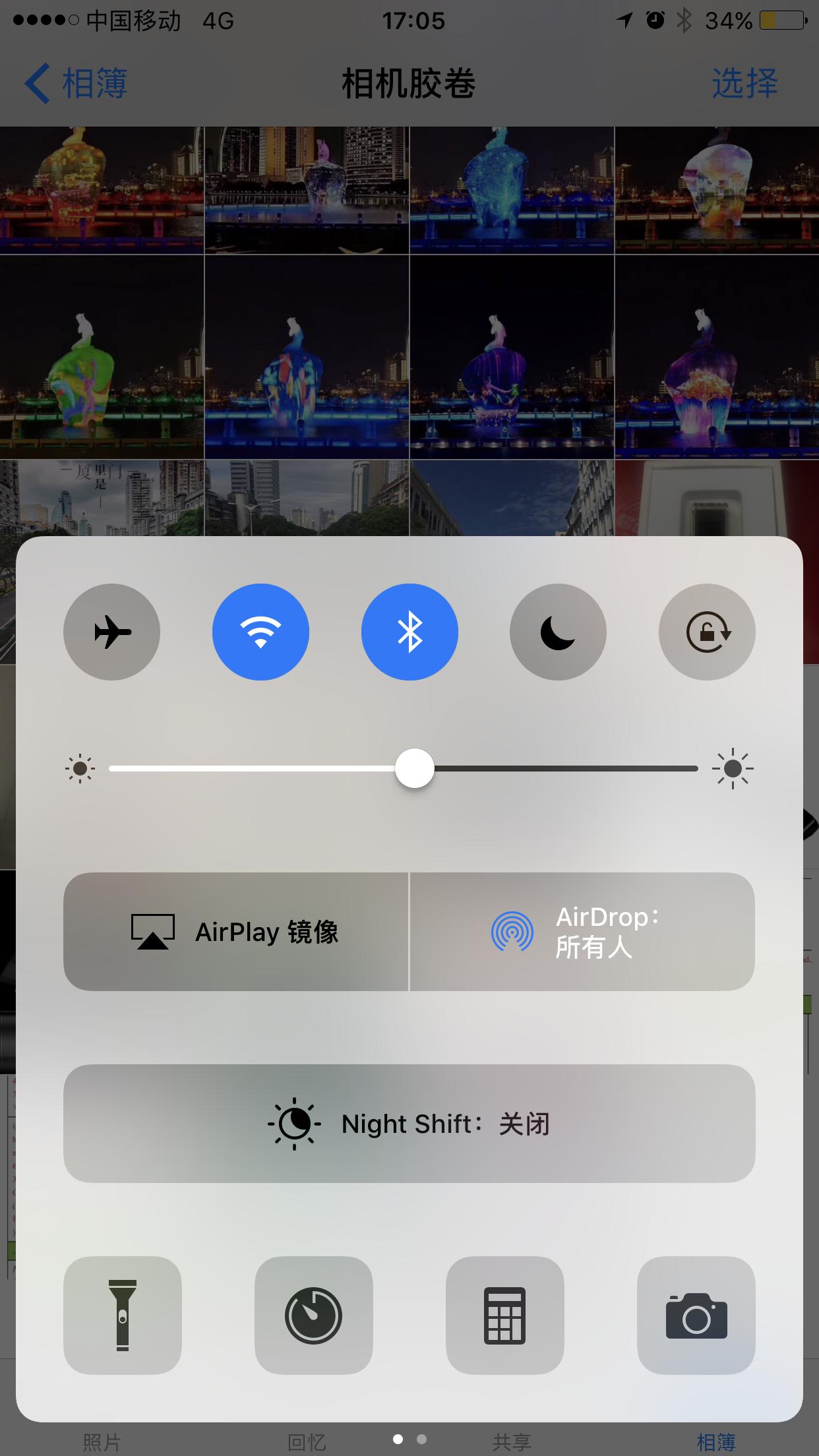 iphone系统操作入门教程,iphone钢琴教学入门零基础