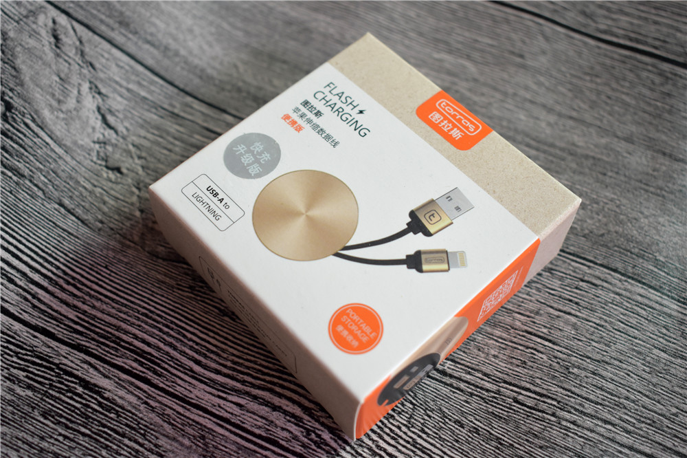 苹果原装数据线好还是图拉斯好,图拉斯苹果数据线2米