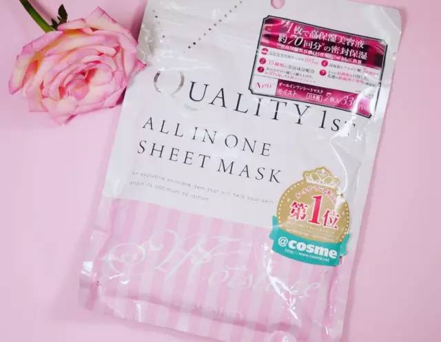 平价好用的补水面膜推荐,平价补水面膜性价比高的推荐哪款