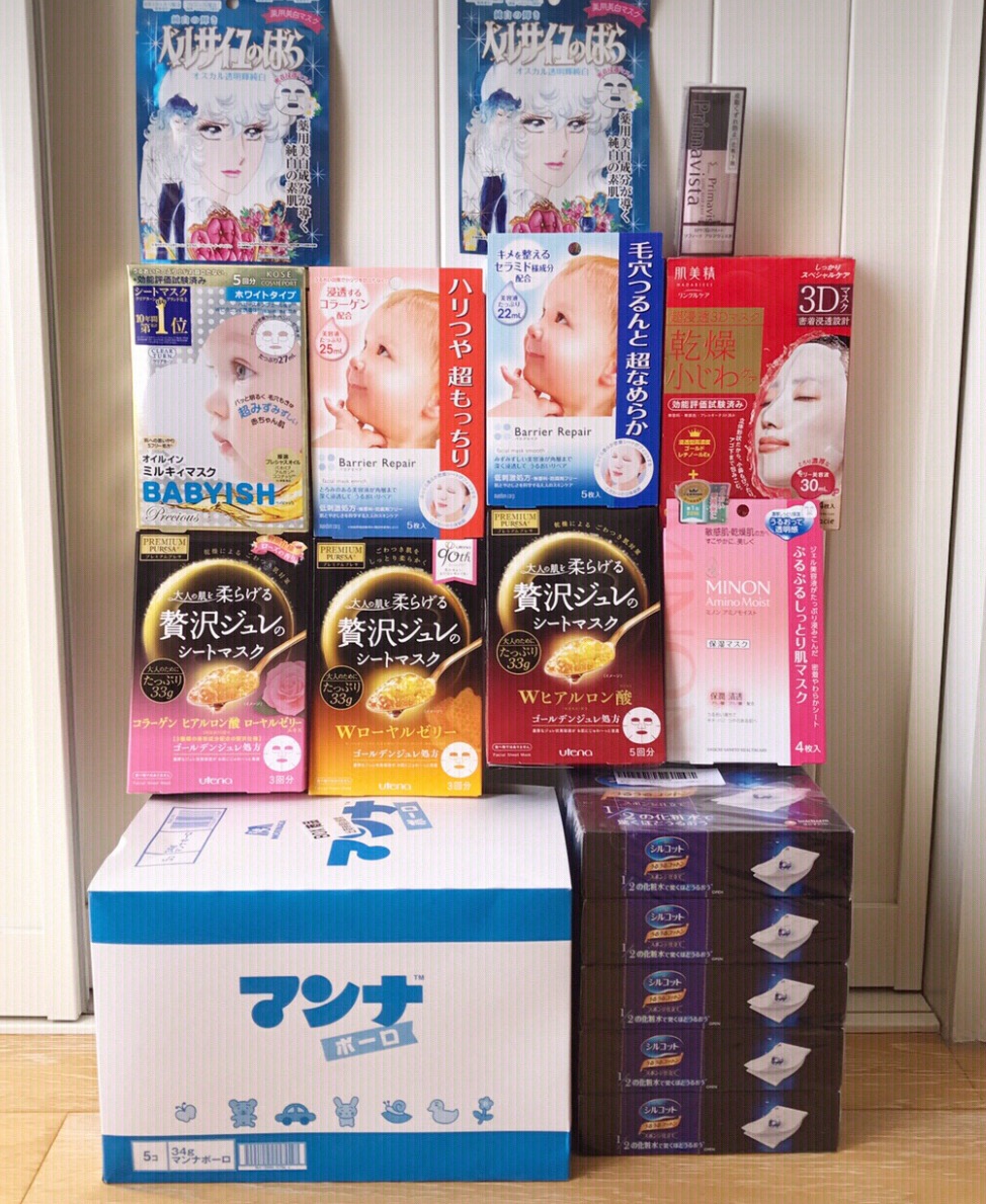 日亚海淘入门教程,日亚海淘攻略2016