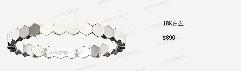 尚美巴黎属于奢侈品吗,尚美巴黎的珠宝怎么样