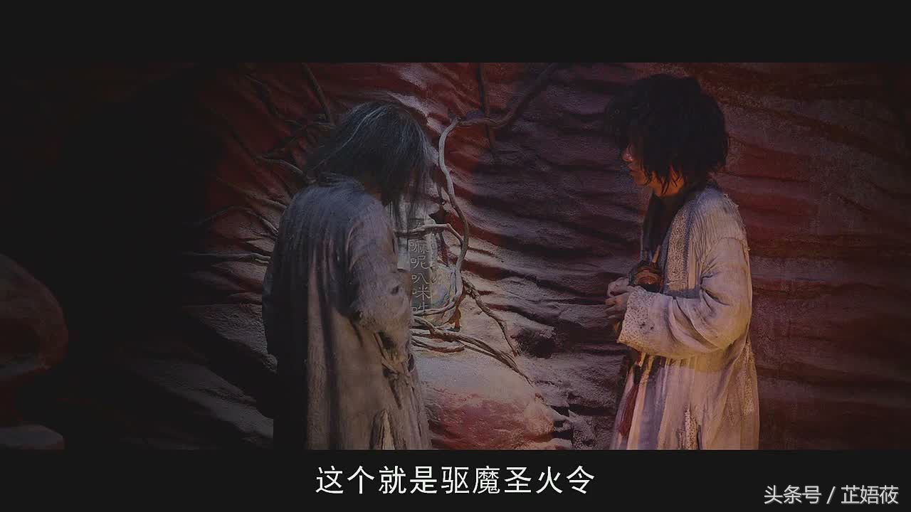 娪莜深谈：《降魔》之中周星驰那些想要说的话，你真的听见了吗？