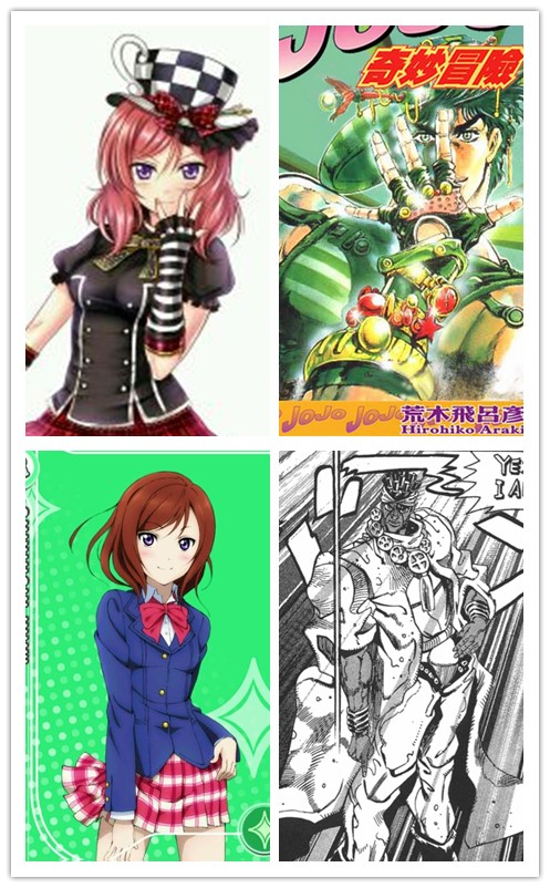 这些魔性的jojo梗你知道多少,你知道jojo的梗吗