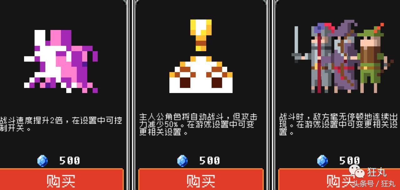 好玩的像素风格游戏不是塔防,像素建造塔防小游戏超有科技感