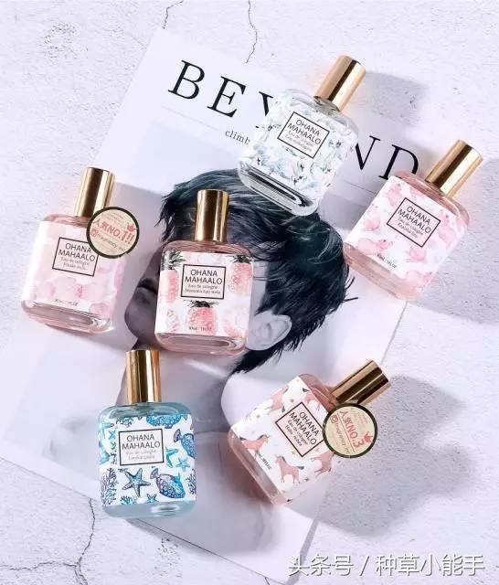 五款好用却便宜的国货香水,适合女生春天使用的香水小众平价