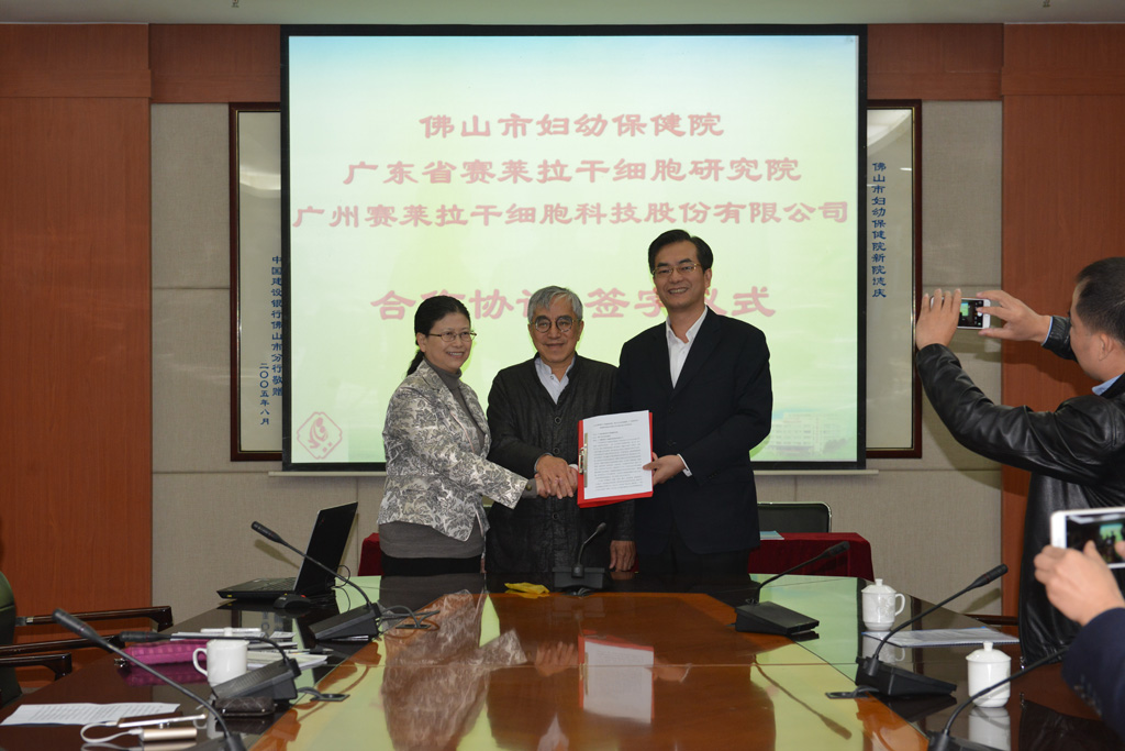 围产期造血干细胞能治疗自闭症吗,哪家医院可用干细胞治自闭症