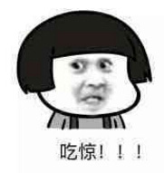 2017年国足对乌兹比赛,国足战乌兹比赛数据