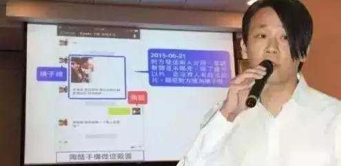 金星吐槽李易峰范冰冰,娱乐大爆料范冰冰李易峰