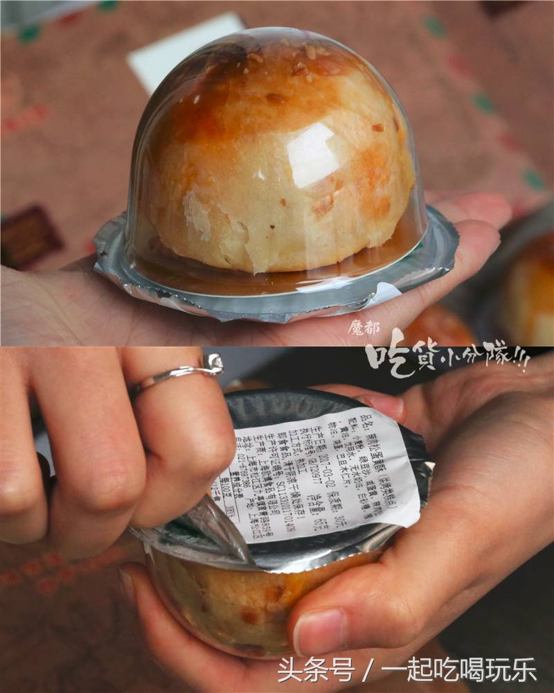 厦门的肉松很好吃吗,推荐好吃的肉松食品