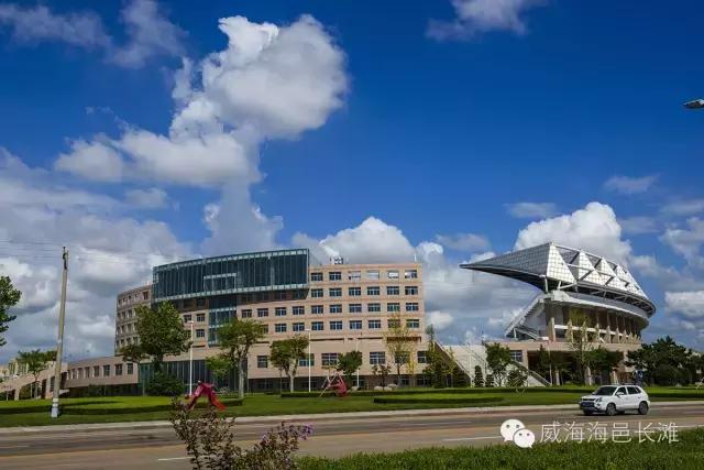 您好，您有一封来自荣成的邀请函，请注意查收！