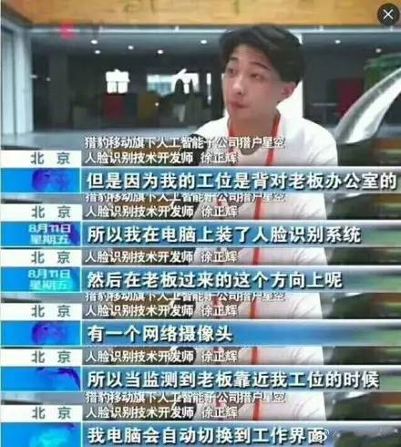 为什么我们全心付出却得不到回报,真心付出却从来没被善意对待