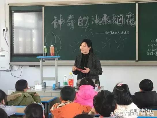 衢州总共有哪几所实验小学,衢州哪些小学初中学校比较好
