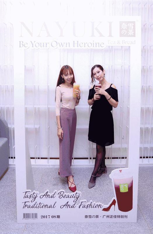 如果你喜欢喝这杯茶，也许我可以请你｜奈雪