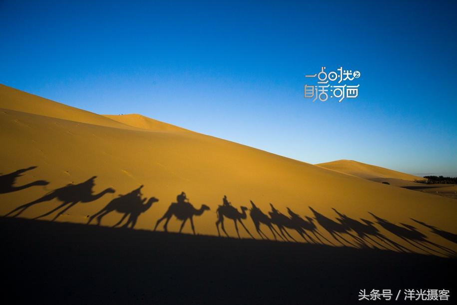 敦煌阳关导游工资,敦煌莫高窟导游薪酬待遇如何