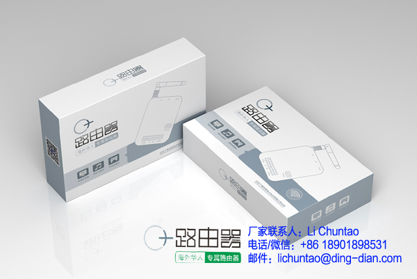 爱奇艺腾讯泰国,爱奇艺腾讯视频国际版