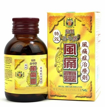 公牛牌痛风灵和风痛灵的区别,香港公牛牌风痛灵痛风能不能吃