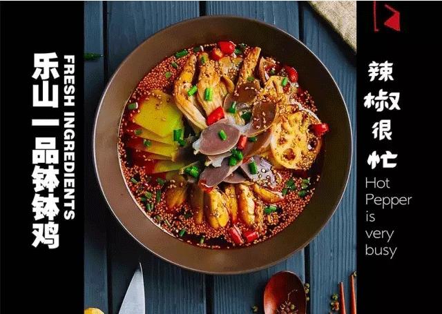 望京吃喝全攻略，吃货们先来完成个小目标！