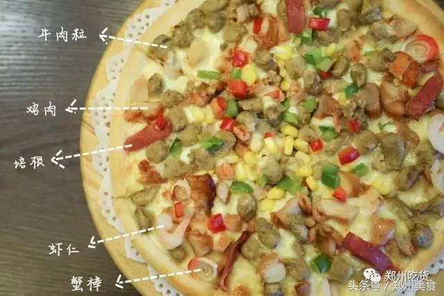 喵~铲屎官注意，郑州东区这家小店各种萌喵环绕，桌上披萨有料！