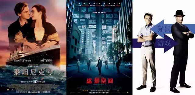 从不拍烂片的4位影视巨星,从不演烂片的演员