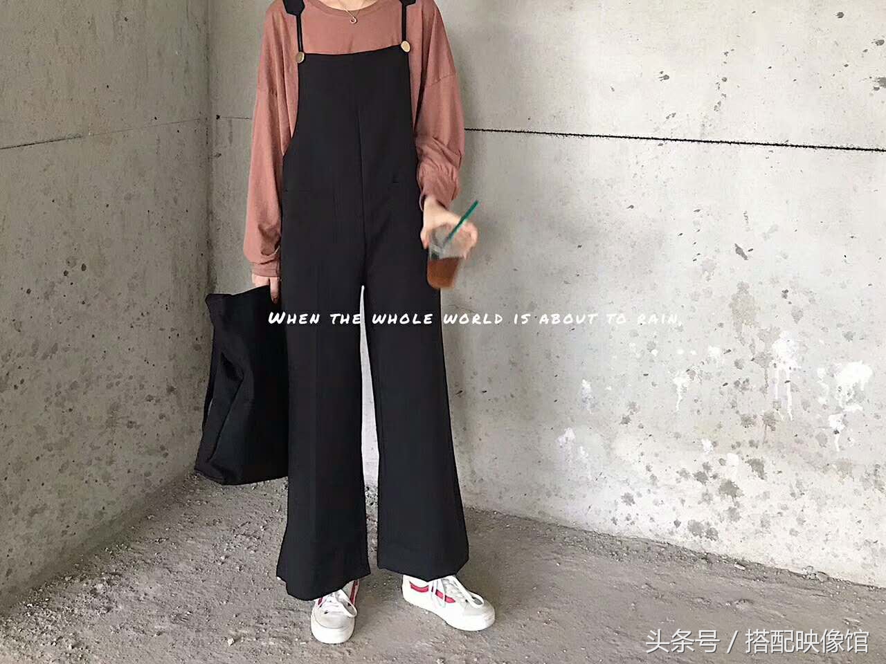 秋季的气质简约穿搭,秋季穿搭风格由心舒适由你