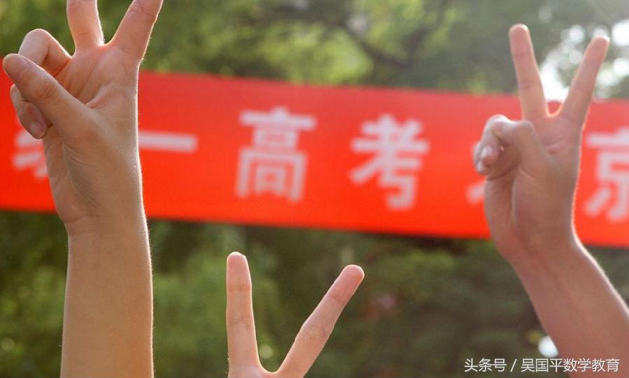 三角函数新高考数学真题,高一数学幂函数