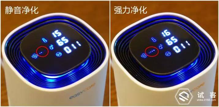 试用报告赶走乌烟瘴气，只需一个手势：easycaresmart2车载/桌面智能空气净化器