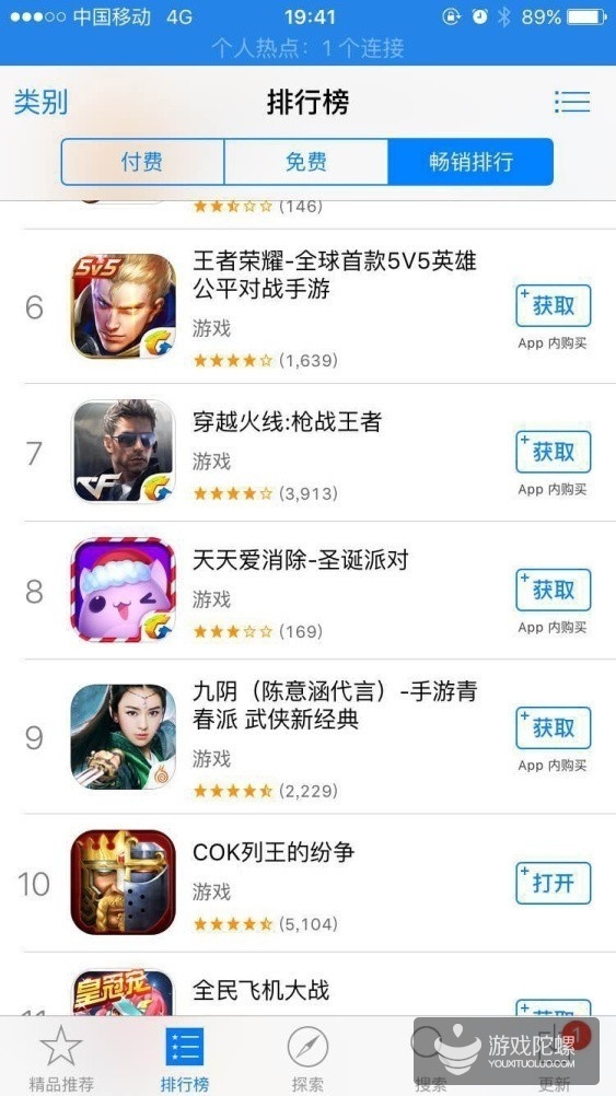 蜗牛游戏韩国军团,蜗牛游戏目前现状