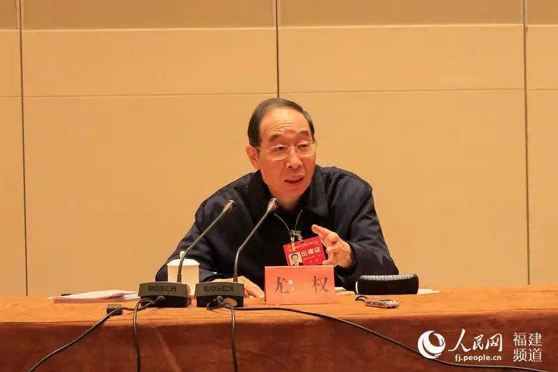 经济下行压力大,福建怎么办?听省委书记尤权怎么说
