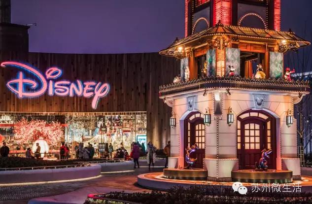 上海hellokitty主题餐厅,上海迪士尼哈喽kitty主题乐园