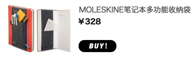 值得推荐的几款钢笔,推荐几款比较实用的钢笔